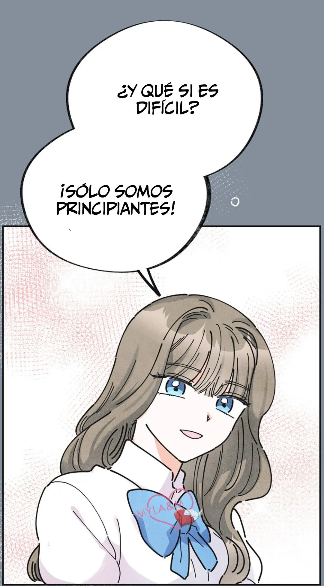 EL HÉROE DE LA DAMA MALVADA Capítulo 20 en Línea - página 72