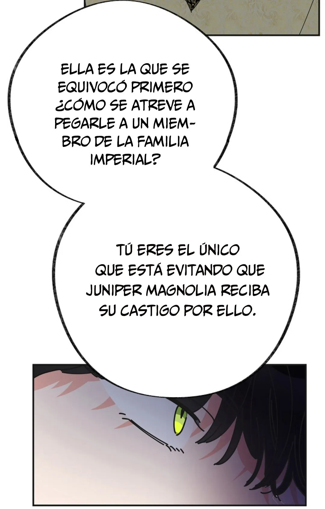 EL HÉROE DE LA DAMA MALVADA Capítulo 28 en Línea - página 74