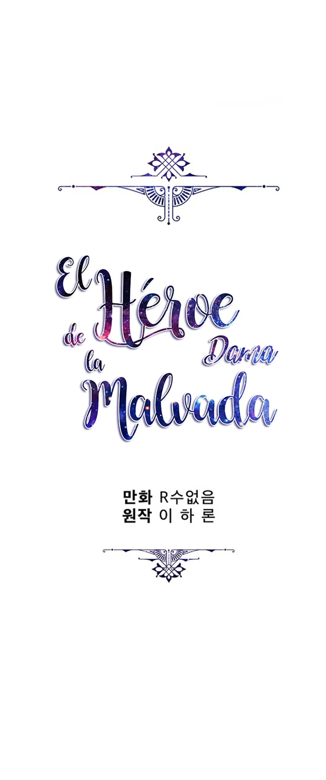 EL HÉROE DE LA DAMA MALVADA Capítulo 46 en Línea - página 50