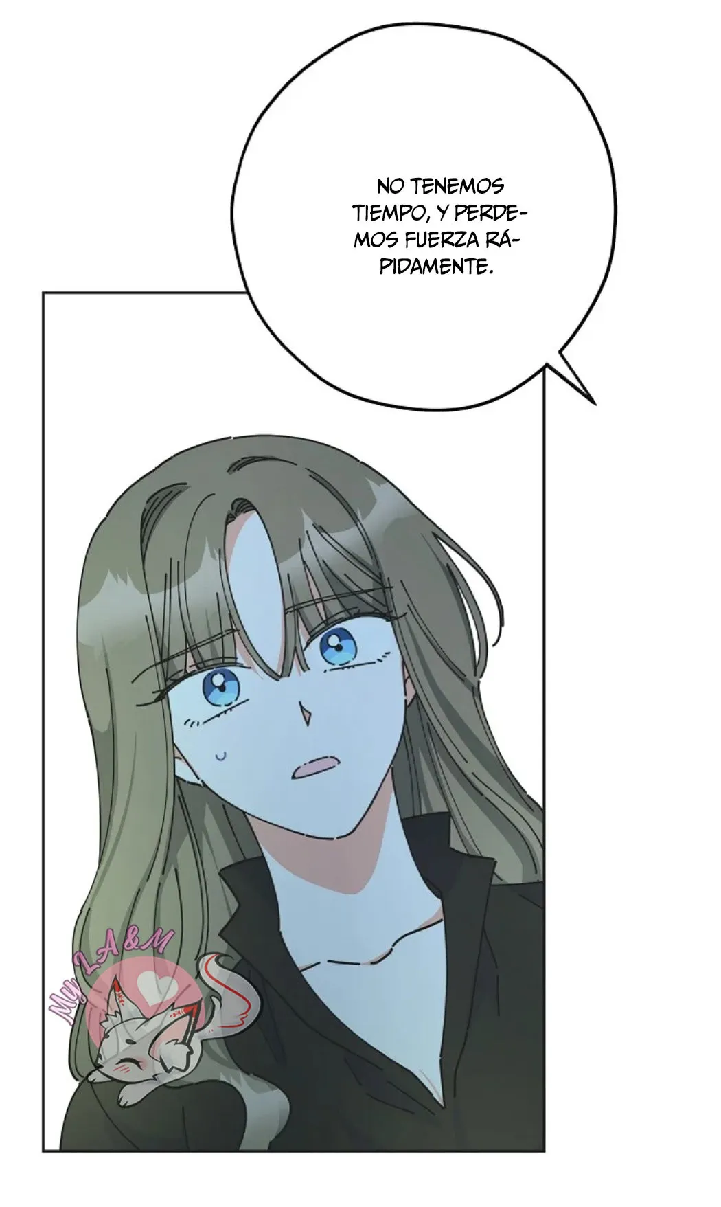 EL HÉROE DE LA DAMA MALVADA Capítulo 46 en Línea - página 77
