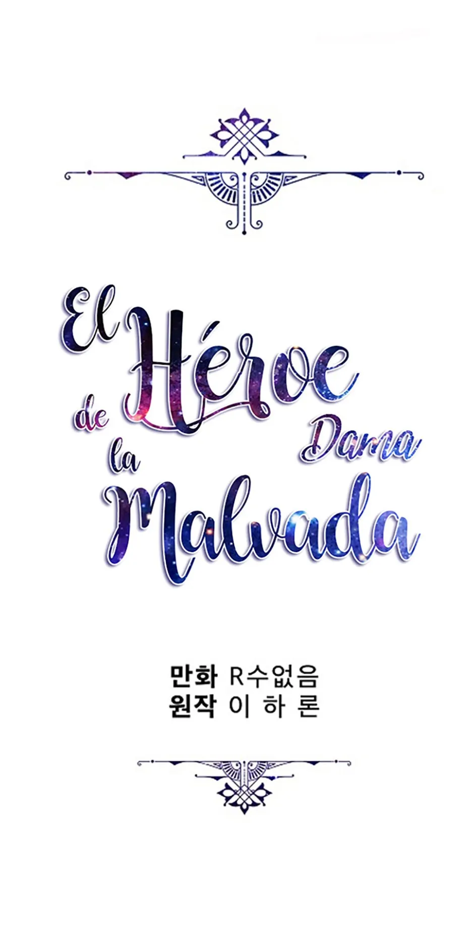 EL HÉROE DE LA DAMA MALVADA Capítulo 49 en Línea - página 58
