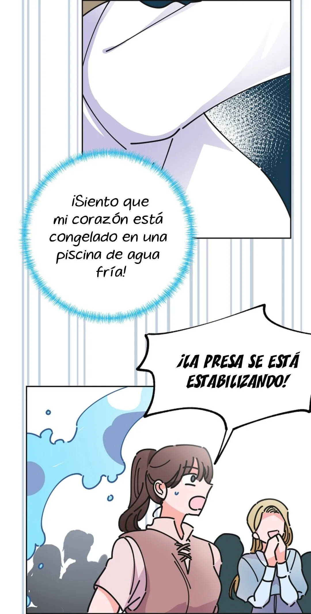 EL HÉROE DE LA DAMA MALVADA Capítulo 5 en Línea - página 54