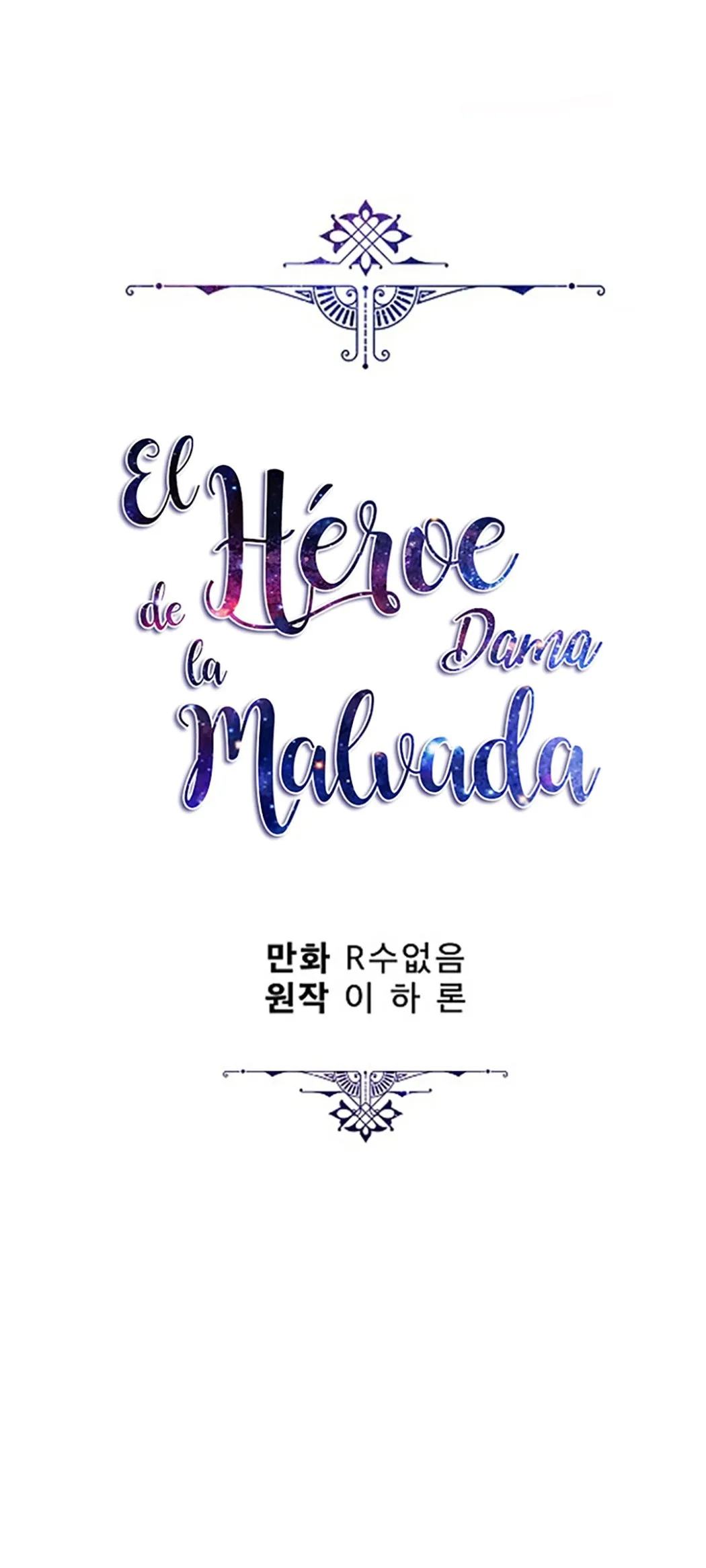 EL HÉROE DE LA DAMA MALVADA Capítulo 50 en Línea - página 44