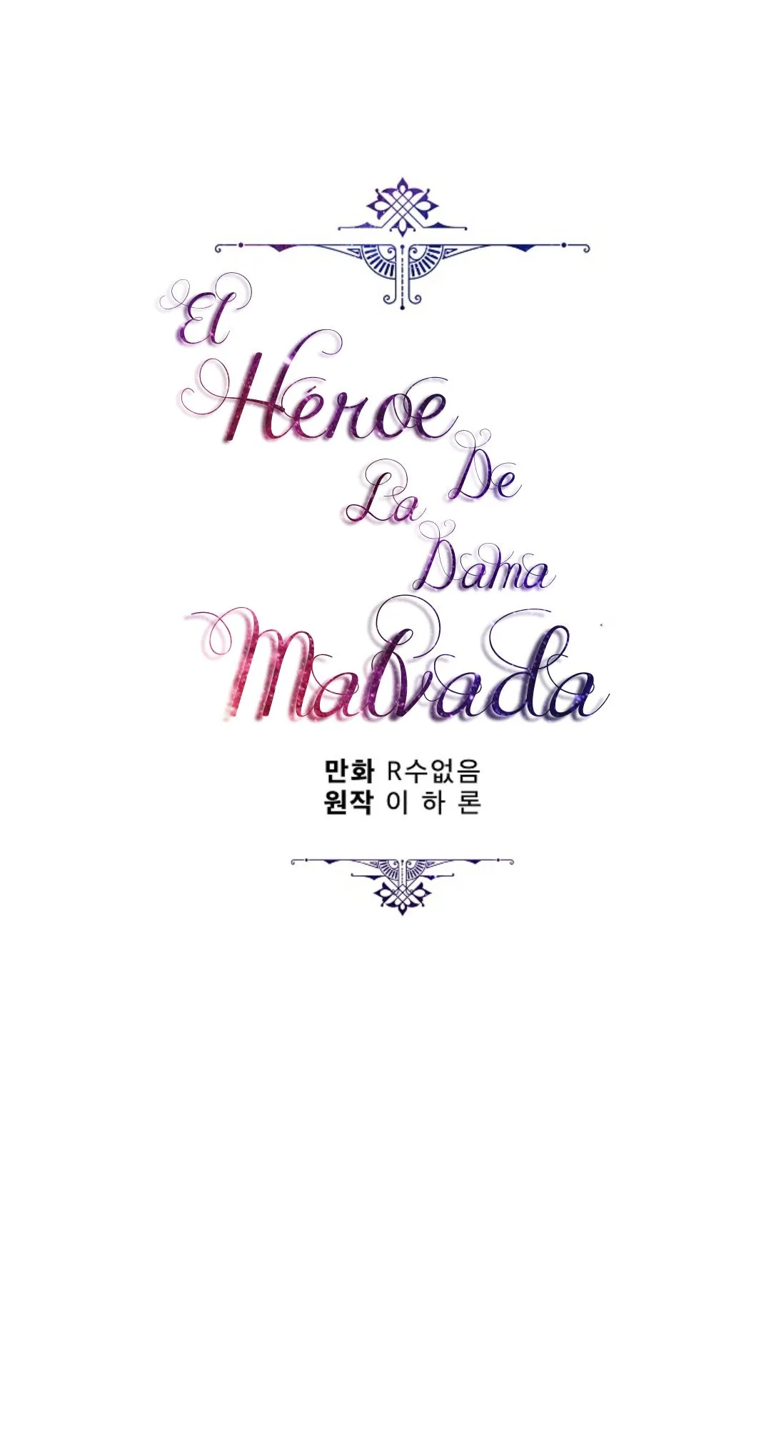EL HÉROE DE LA DAMA MALVADA Capítulo 6 en Línea - página 75