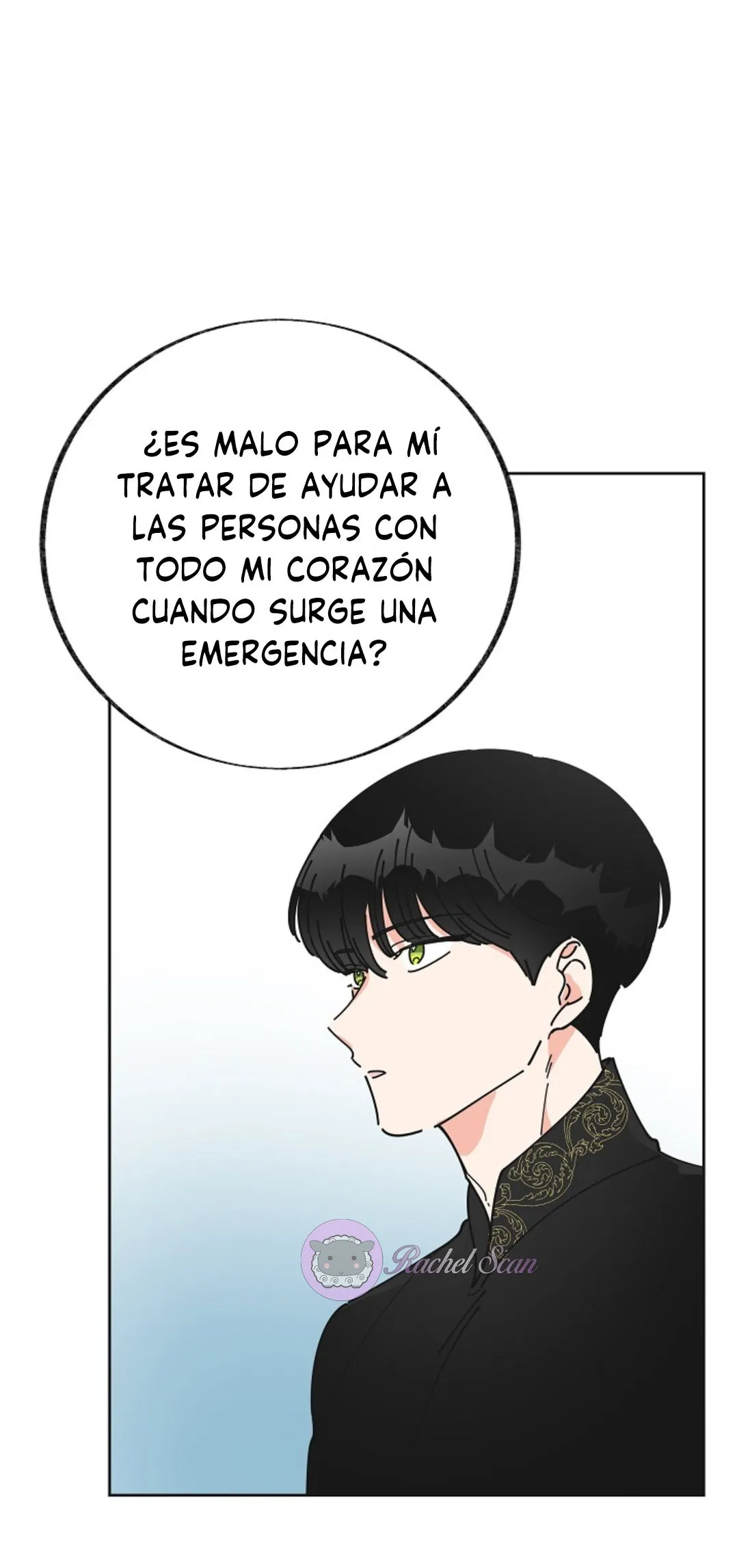 EL HÉROE DE LA DAMA MALVADA Capítulo 7 en Línea - página 33