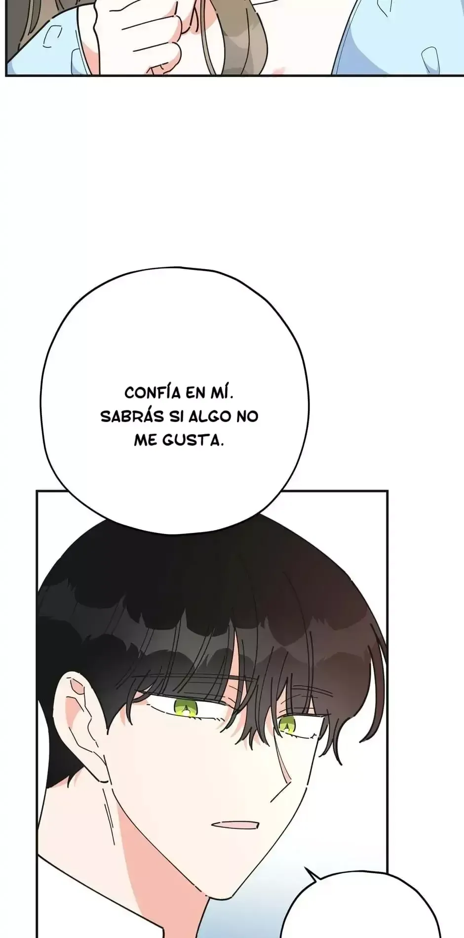 EL HÉROE DE LA DAMA MALVADA Capítulo 71 en Línea - página 49