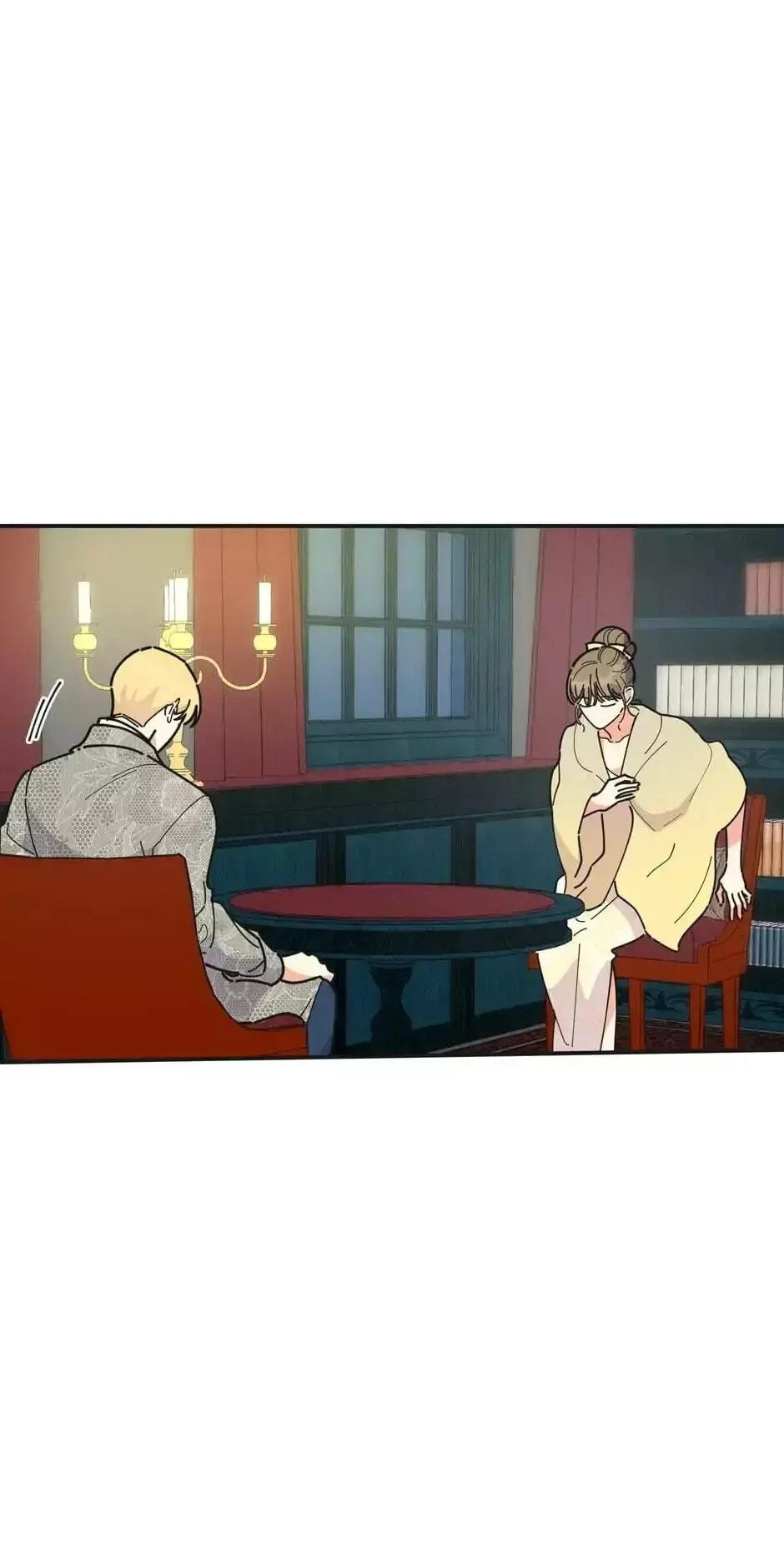 EL HÉROE DE LA DAMA MALVADA Capítulo 73 en Línea - página 55