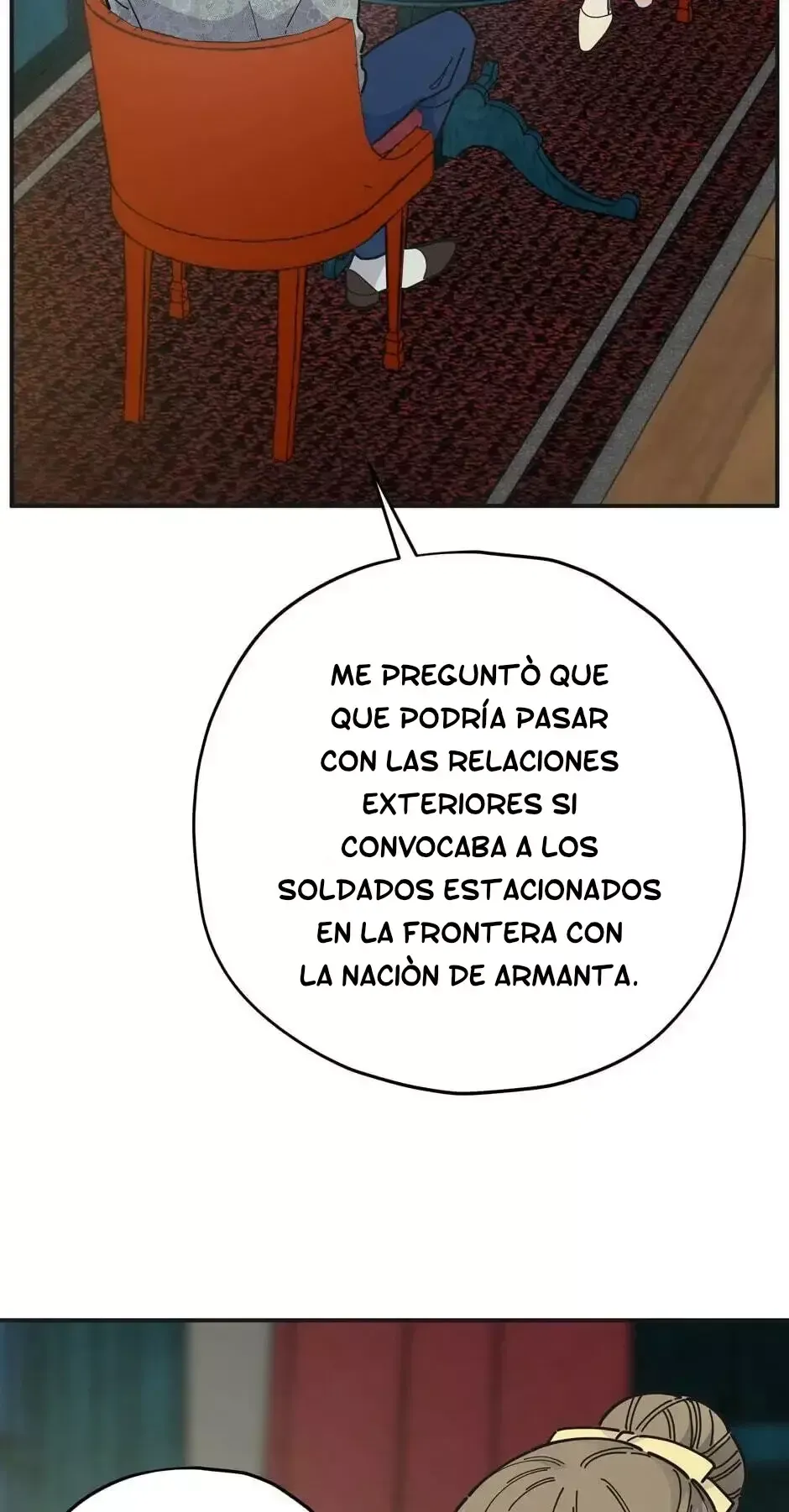 EL HÉROE DE LA DAMA MALVADA Capítulo 74 en Línea - página 4