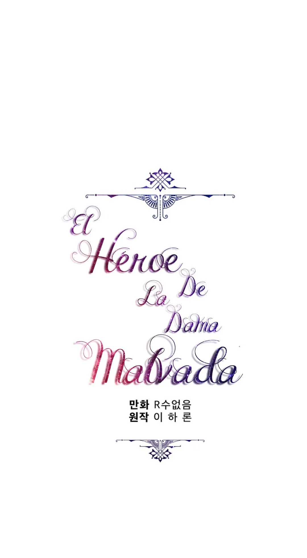 EL HÉROE DE LA DAMA MALVADA Capítulo 8 en Línea - página 88
