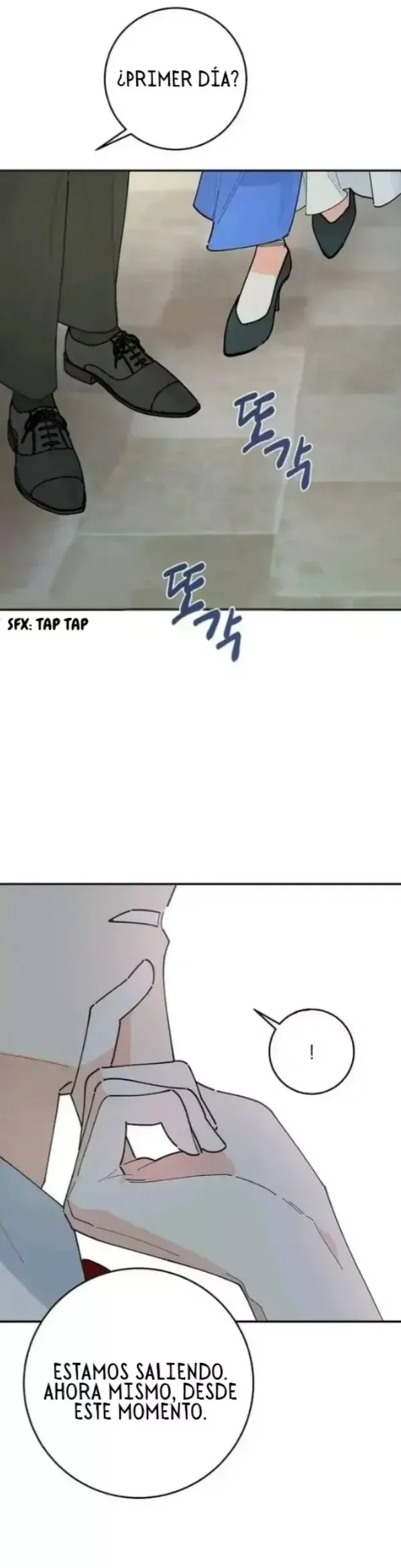 EL HÉROE DE LA DAMA MALVADA Capítulo 88 en Línea - página 23