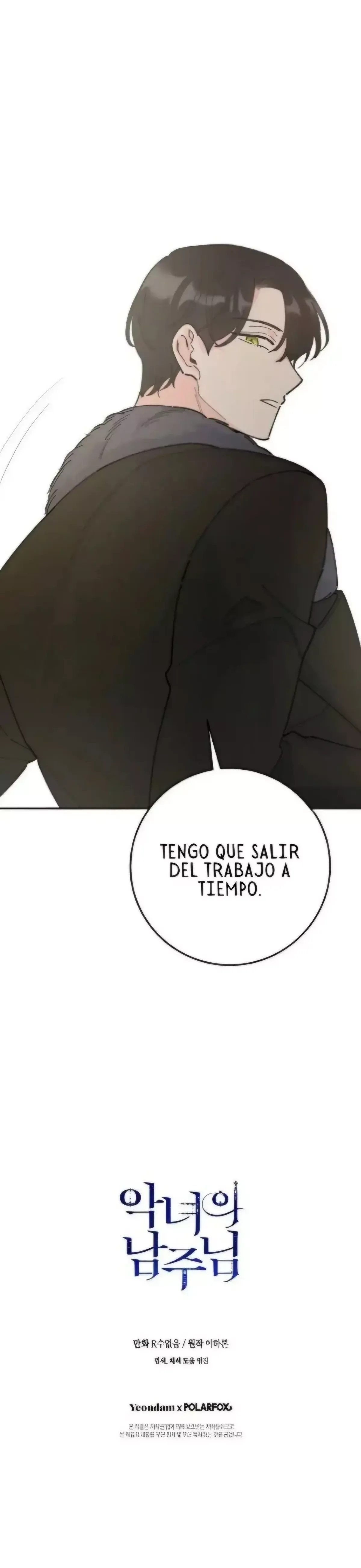 EL HÉROE DE LA DAMA MALVADA Capítulo 91 en Línea - página 34