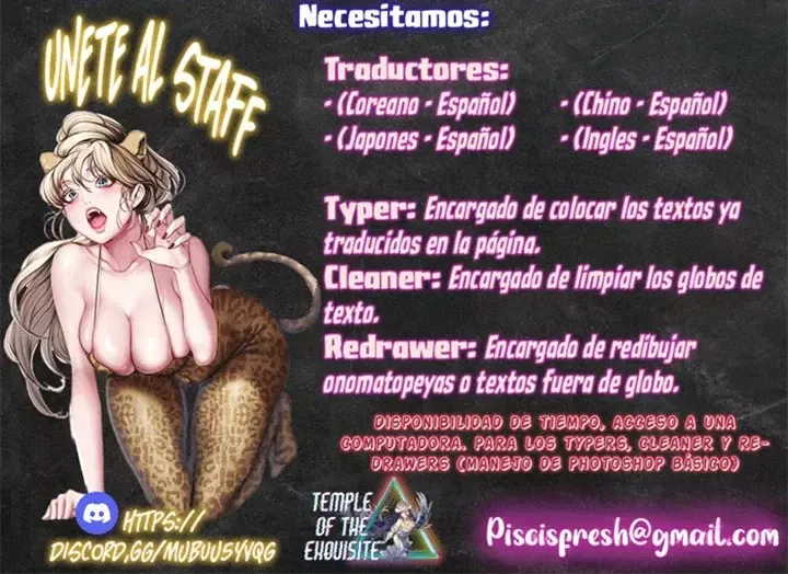 El héroe está decepcionado Capítulo 10 en Línea - página 19
