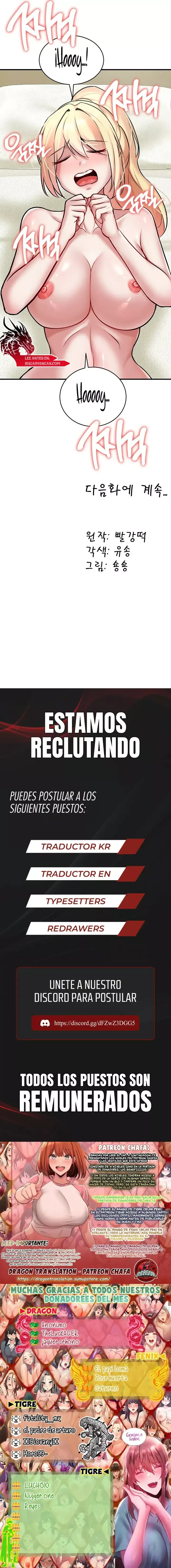 El héroe está decepcionado Capítulo 52 en Línea - página 18