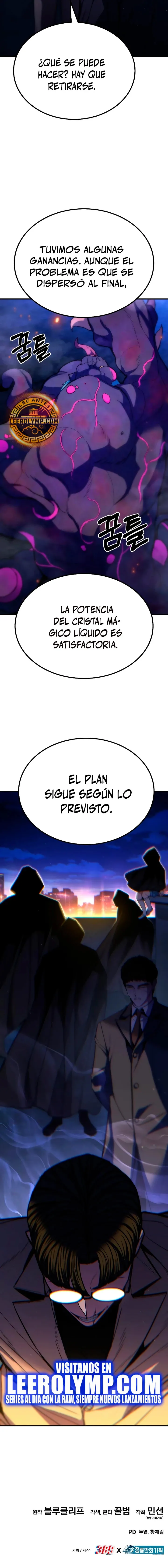 EL HÉROE EXPULSADO ES DEMASIADO FUERTE Capítulo 12 en Línea - página 33