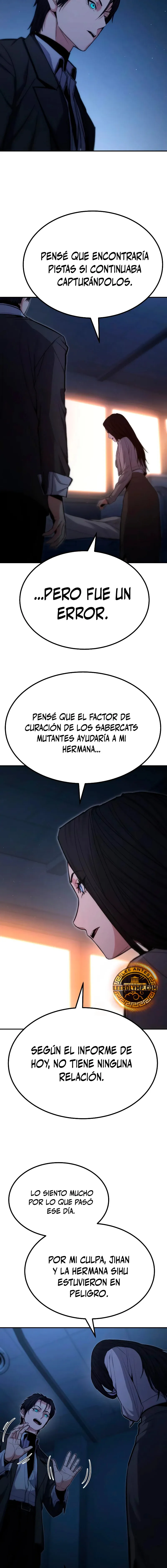 EL HÉROE EXPULSADO ES DEMASIADO FUERTE Capítulo 13 en Línea - página 27