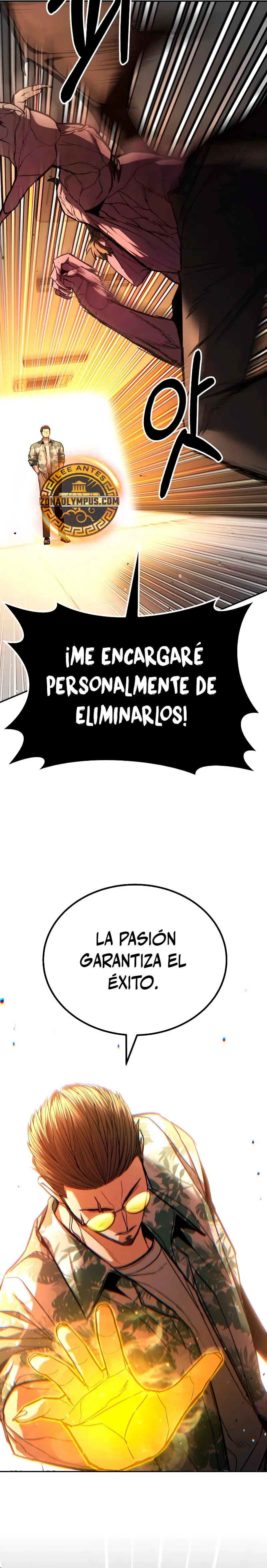 EL HÉROE EXPULSADO ES DEMASIADO FUERTE Capítulo 24 en Línea - página 11