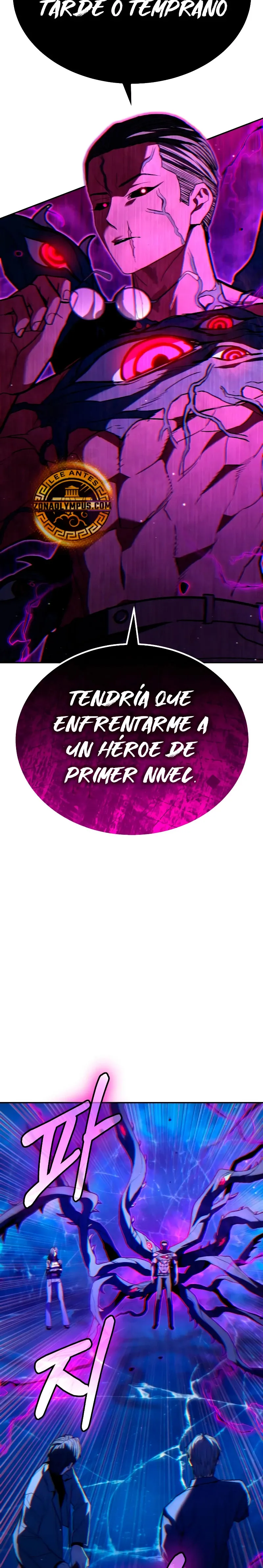 EL HÉROE EXPULSADO ES DEMASIADO FUERTE Capítulo 25 en Línea - página 24