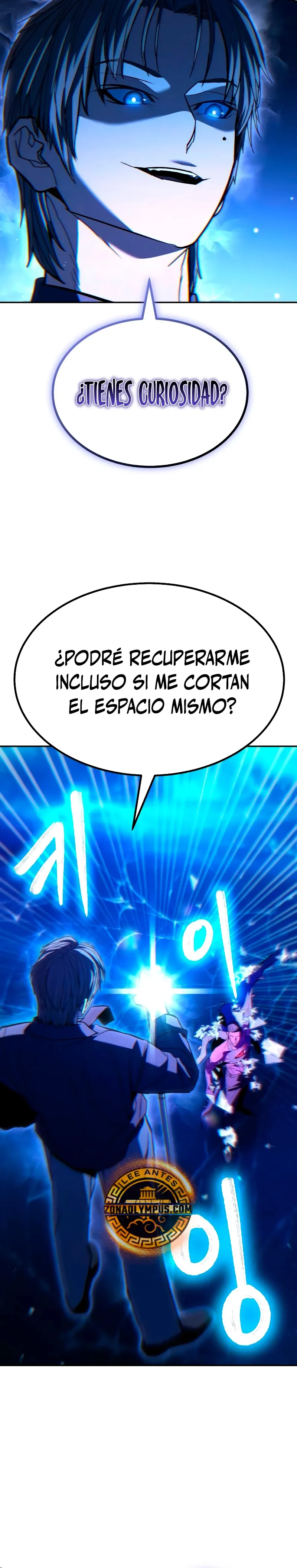 EL HÉROE EXPULSADO ES DEMASIADO FUERTE Capítulo 25 en Línea - página 37