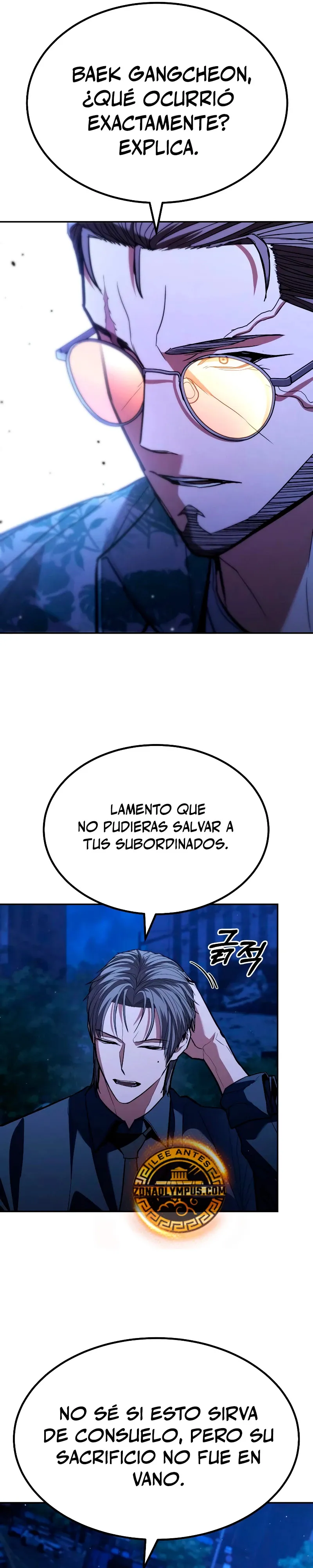 EL HÉROE EXPULSADO ES DEMASIADO FUERTE Capítulo 27 en Línea - página 17