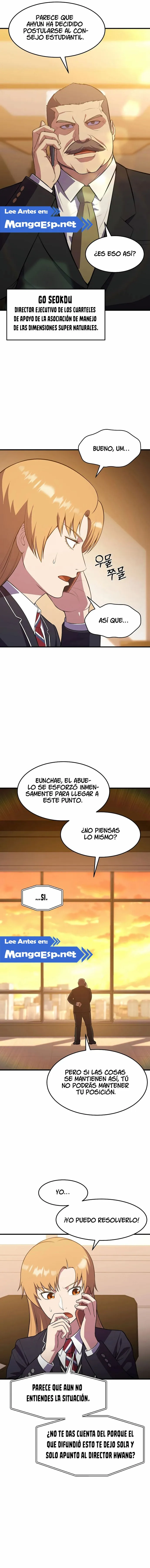 El Héroe Reencarnado de la Academia Capítulo 36 en Línea - página 7