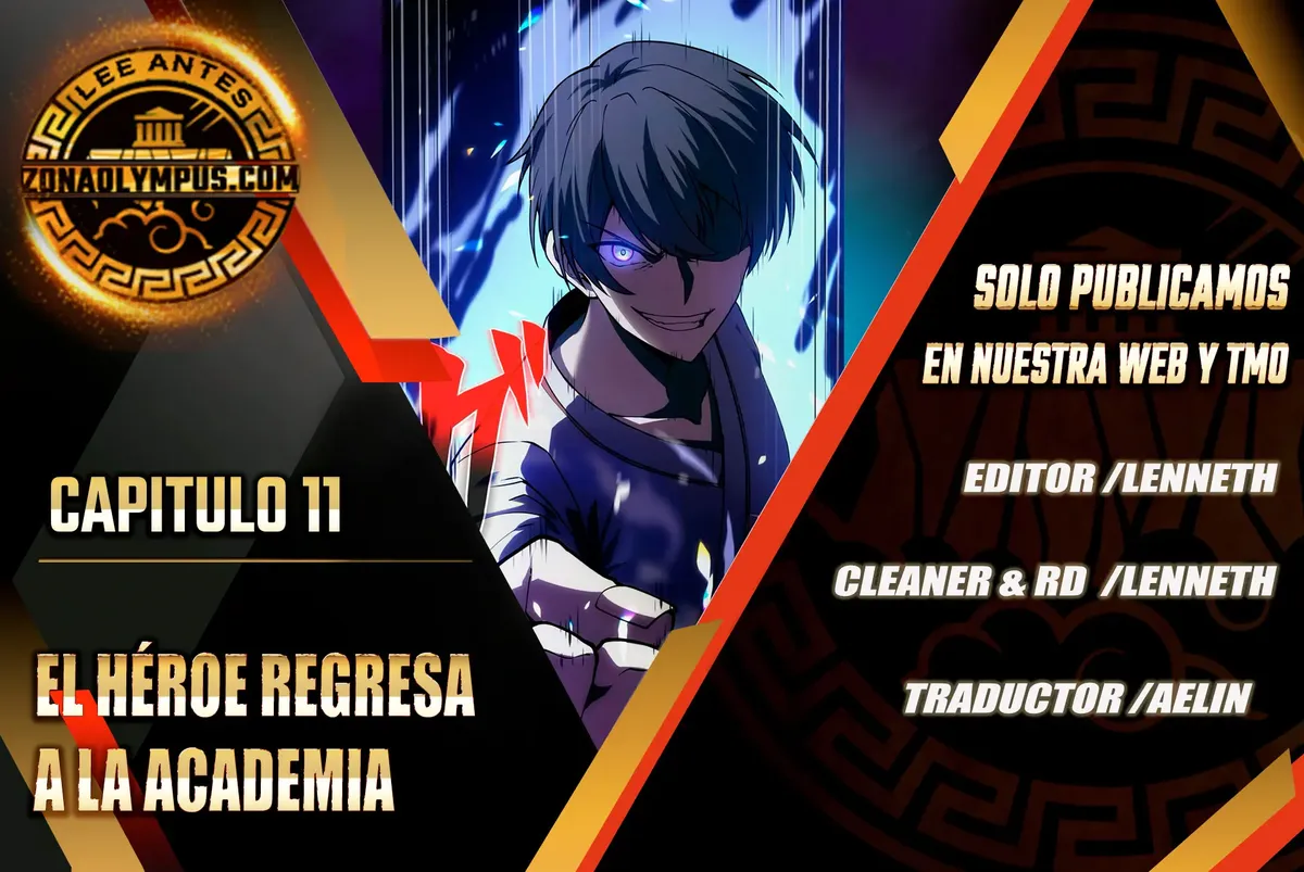 El Héroe Regresa a la Academia Capítulo 11 en Línea - página 1