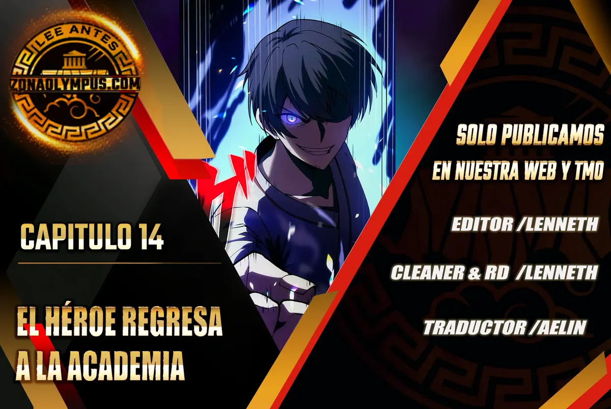 El Héroe Regresa a la Academia Capítulo 14 en Línea - página 1