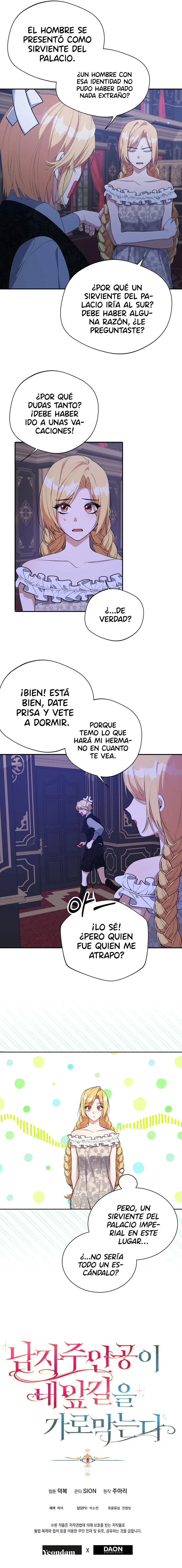 El héroe se interpone en mi camino Capítulo 30 en Línea - página 11