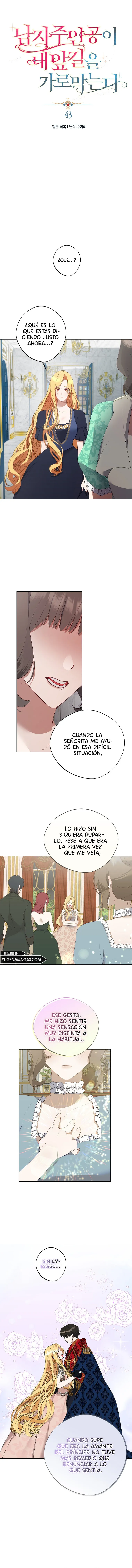 El héroe se interpone en mi camino Capítulo 43 en Línea - página 3