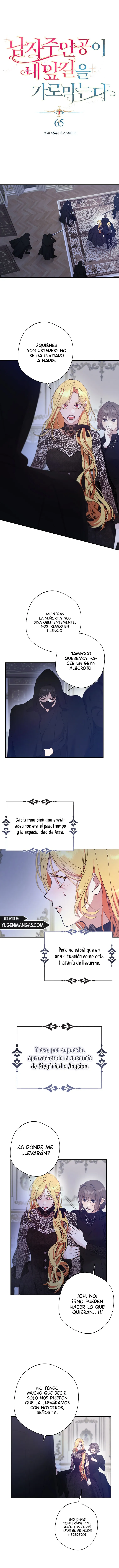 El héroe se interpone en mi camino Capítulo 65 en Línea - página 3