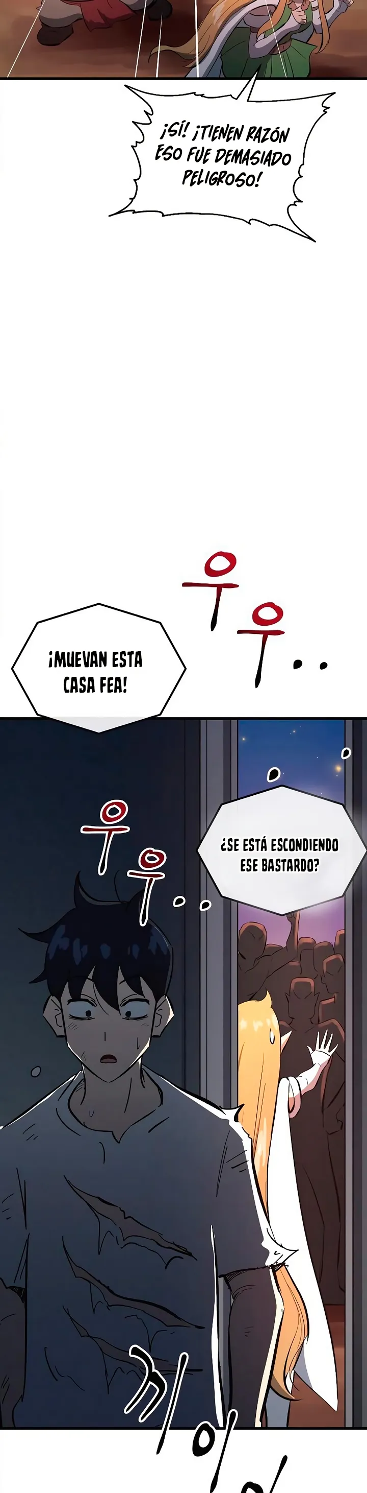 El héroe vago Capítulo 14 en Línea - página 22