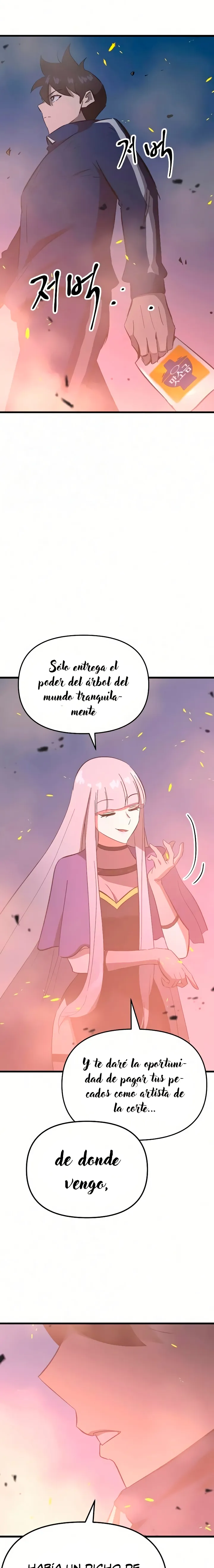 El héroe vago Capítulo 19 en Línea - página 23