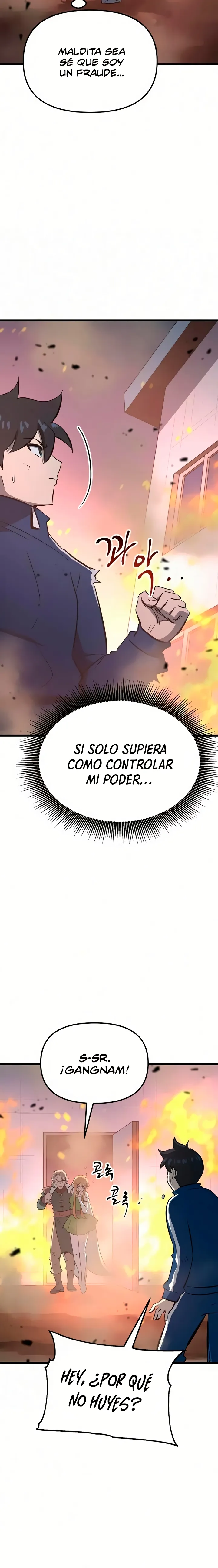El héroe vago Capítulo 20 en Línea - página 17