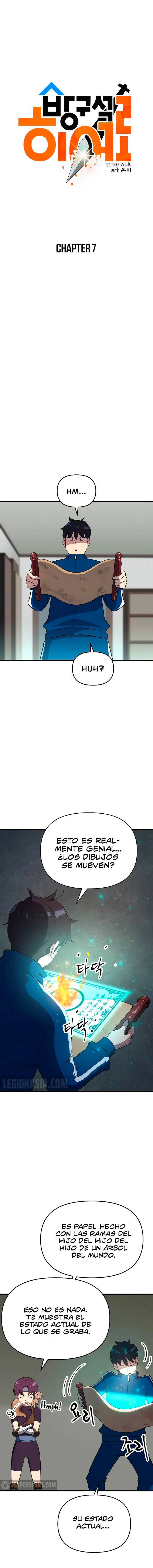 El héroe vago Capítulo 7 en Línea - página 2