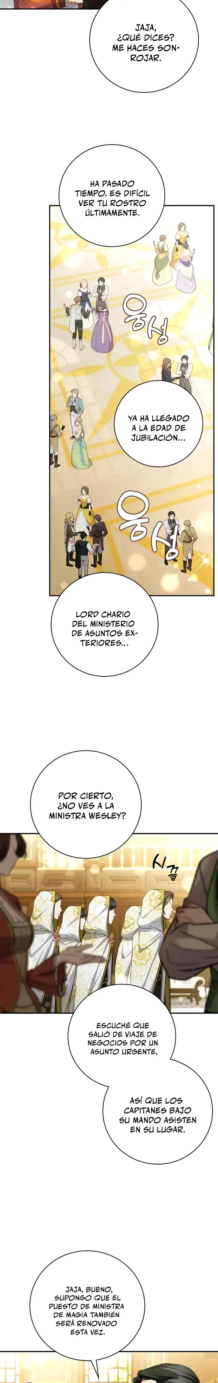 El hijo bastardo del marqués era el emperador Capítulo 101 en Línea - página 16