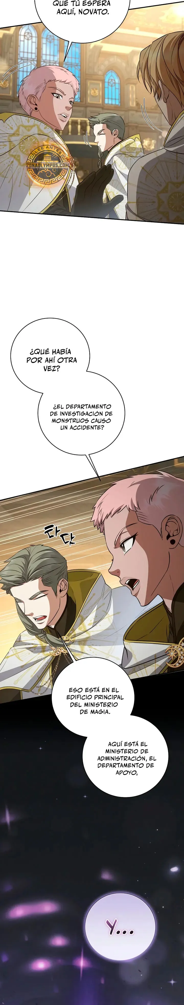 El hijo bastardo del marqués era el emperador Capítulo 101 en Línea - página 28