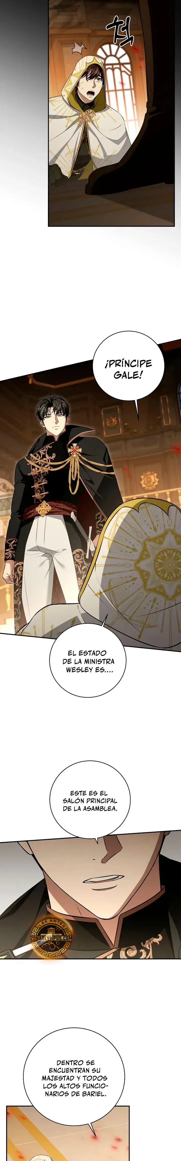El hijo bastardo del marqués era el emperador Capítulo 102 en Línea - página 26