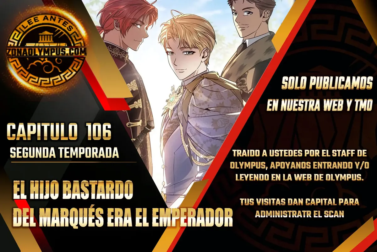 El hijo bastardo del marqués era el emperador Capítulo 106 en Línea - página 1