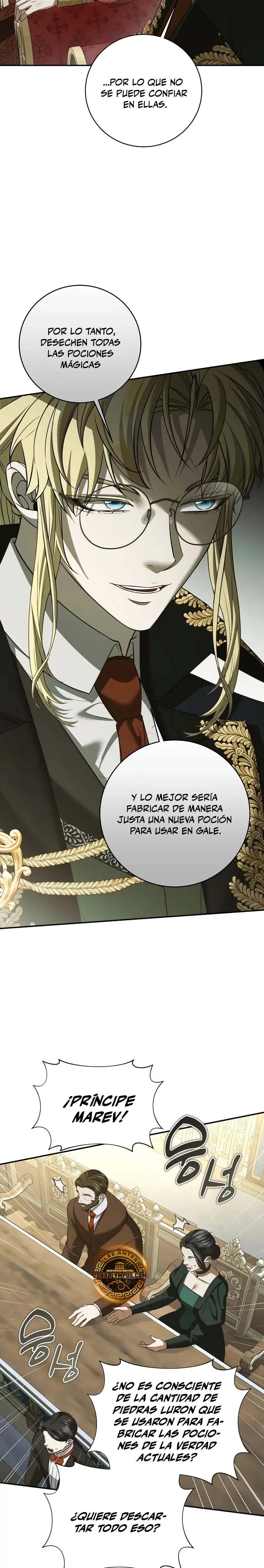 El hijo bastardo del marqués era el emperador Capítulo 106 en Línea - página 12