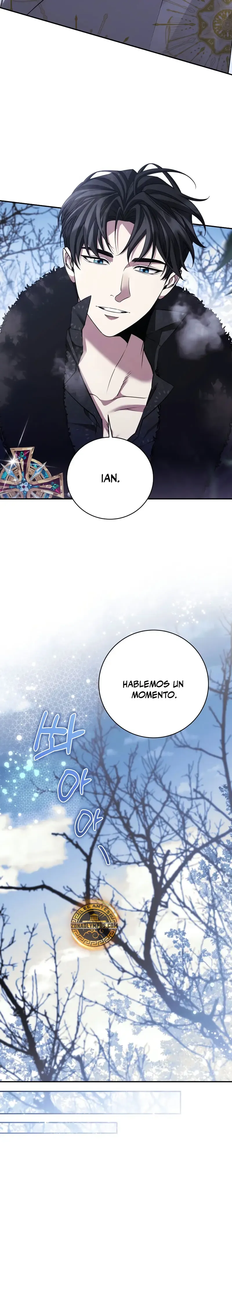 El hijo bastardo del marqués era el emperador Capítulo 106 en Línea - página 25