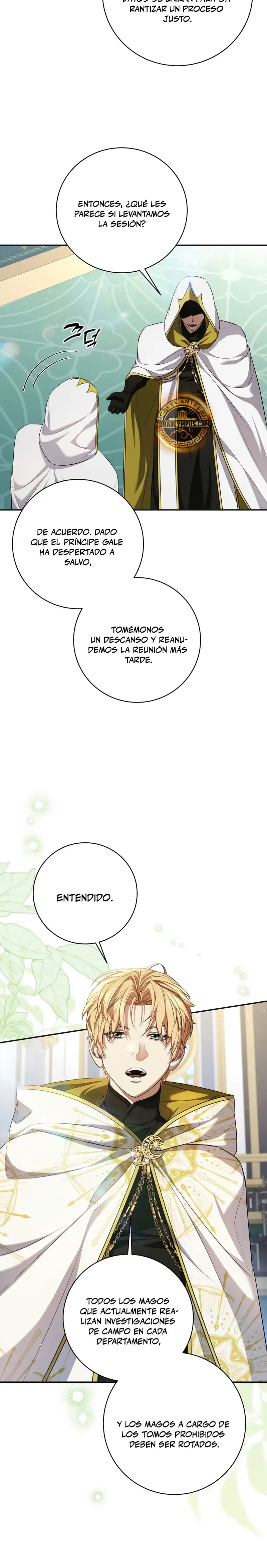 El hijo bastardo del marqués era el emperador Capítulo 109 en Línea - página 4