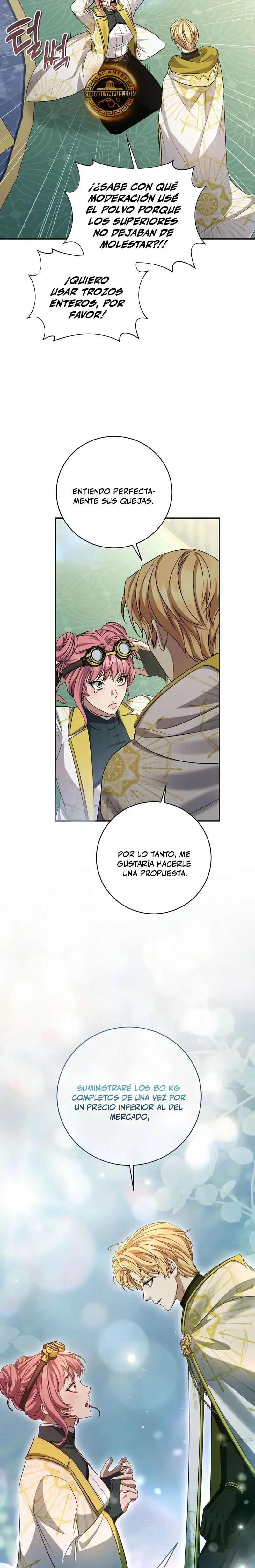 El hijo bastardo del marqués era el emperador Capítulo 109 en Línea - página 12