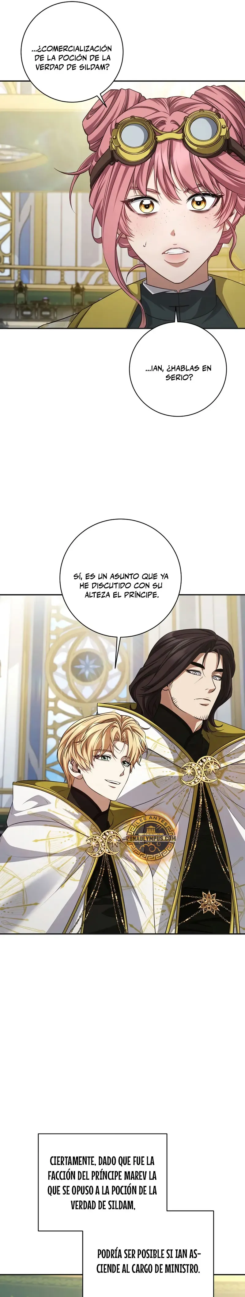 El hijo bastardo del marqués era el emperador Capítulo 109 en Línea - página 17