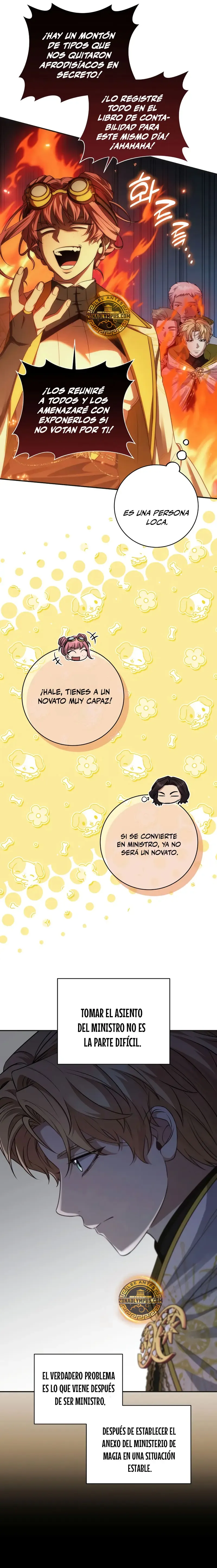 El hijo bastardo del marqués era el emperador Capítulo 109 en Línea - página 20