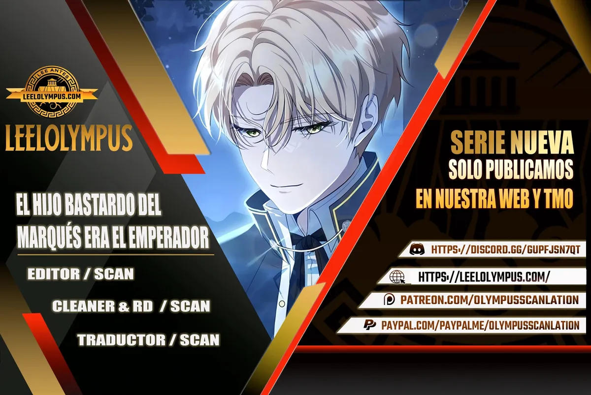 El hijo bastardo del marqués era el emperador Capítulo 11 en Línea - página 1