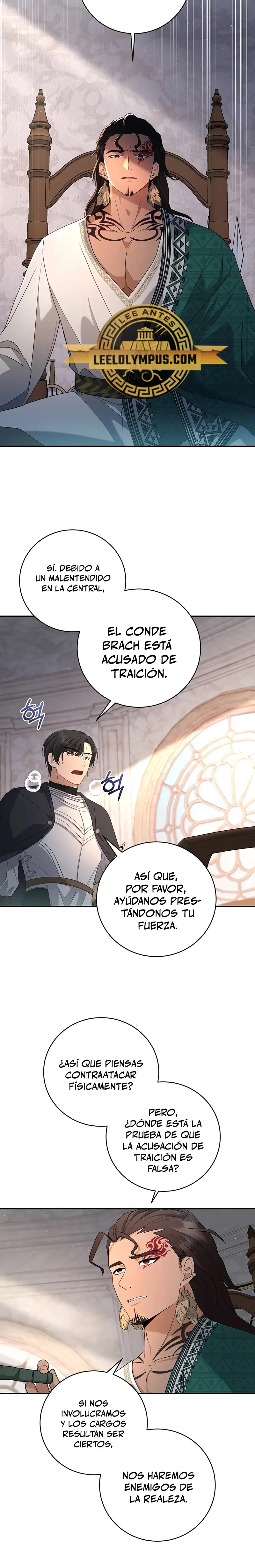 El hijo bastardo del marqués era el emperador Capítulo 14 en Línea - página 19