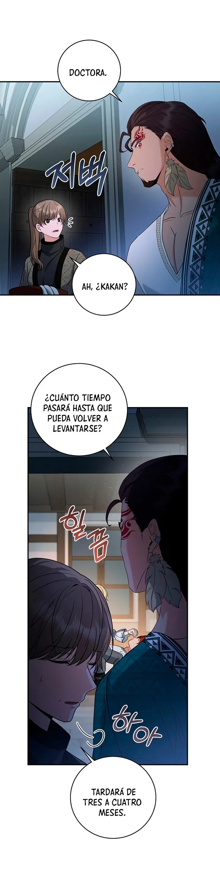 El hijo bastardo del marqués era el emperador Capítulo 16 en Línea - página 44