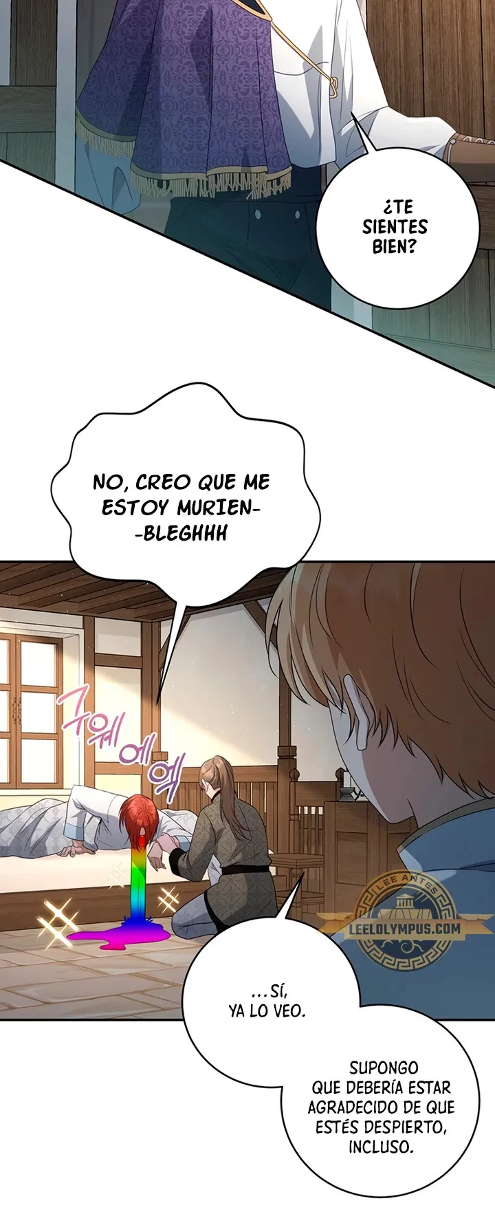 El hijo bastardo del marqués era el emperador Capítulo 18 en Línea - página 26