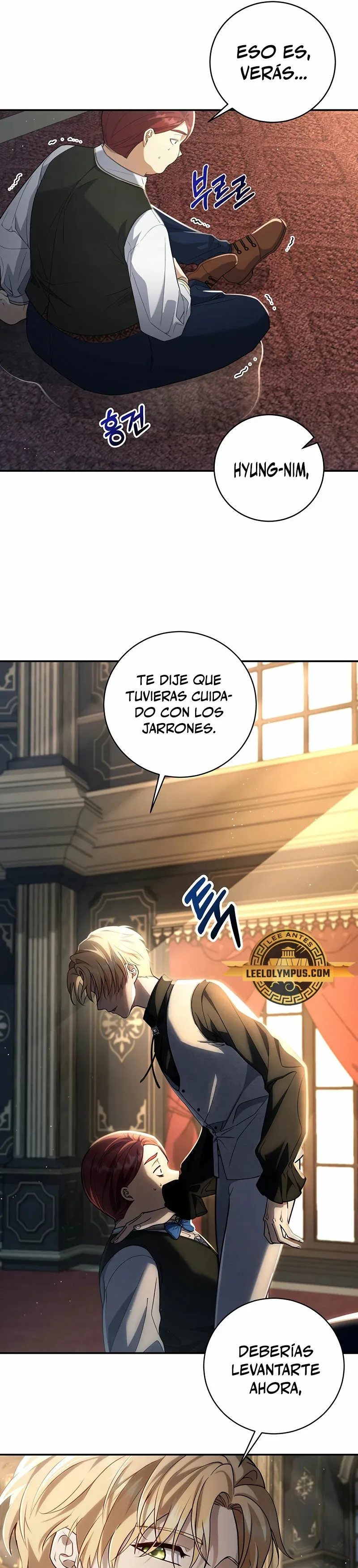 El hijo bastardo del marqués era el emperador Capítulo 2 en Línea - página 30