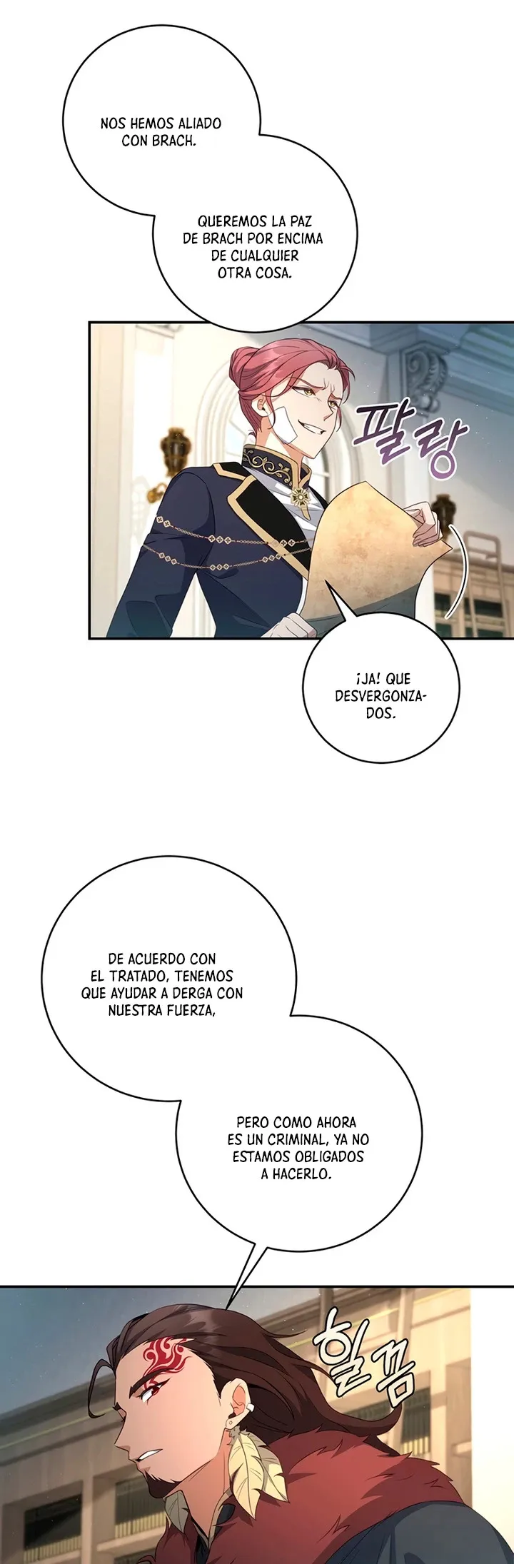 El hijo bastardo del marqués era el emperador Capítulo 20 en Línea - página 9
