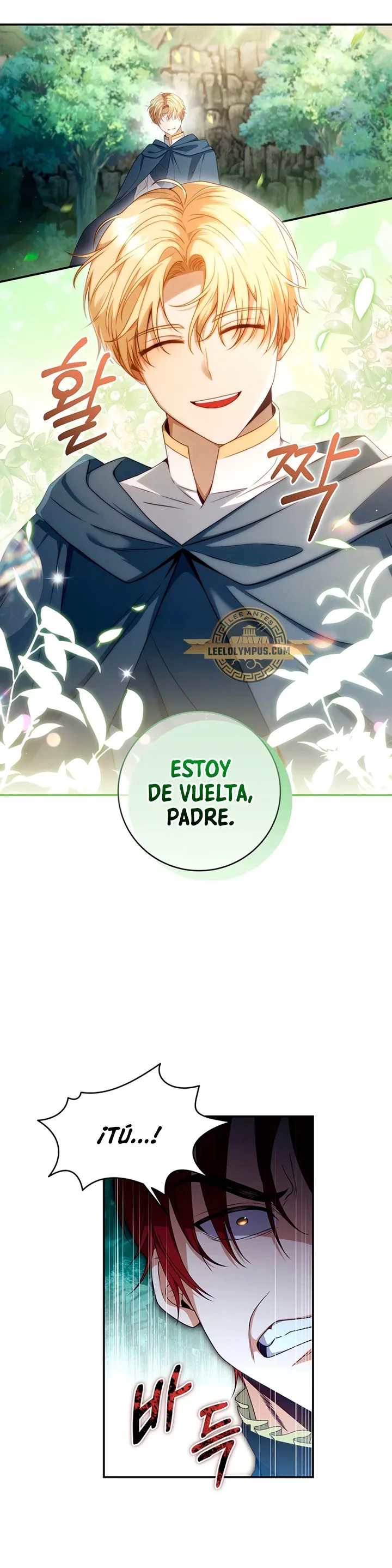 El hijo bastardo del marqués era el emperador Capítulo 20 en Línea - página 34